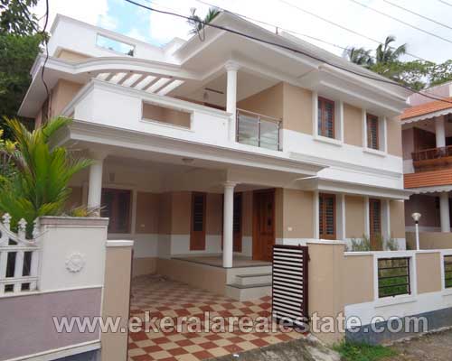 House for sale in thiruvananthapuram with photos House for sale in thiruvananthapuram with photos